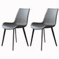 Contemporary Dining Room Chairs Matte Finish Leather Curved Parsons Armless Chair Grey 2 Piece Set Clearhalo ' kitchen&dining_furn' 'Dining Chairs' 'Dining Tables & Seating' 'dining_chair' 'furn' 'furn_dining_chair' 'Furniture' 'furniture_dining_chair' 'Kitchen & Dining Furniture' 'kitchen' 4546782