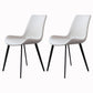 Contemporary Dining Room Chairs Matte Finish Leather Curved Parsons Armless Chair Off-White 2 Piece Set Clearhalo ' kitchen&dining_furn' 'Dining Chairs' 'Dining Tables & Seating' 'dining_chair' 'furn' 'furn_dining_chair' 'Furniture' 'furniture_dining_chair' 'Kitchen & Dining Furniture' 'kitchen' 4546785