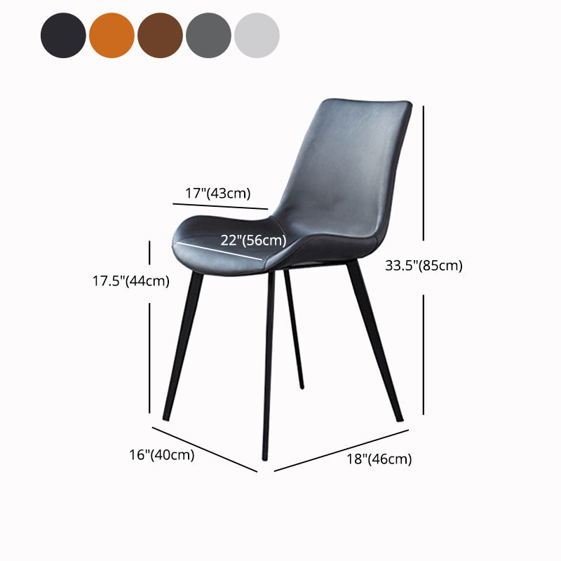 Contemporary Dining Room Chairs Matte Finish Leather Curved Parsons Armless Chair Clearhalo ' kitchen&dining_furn' 'Dining Chairs' 'Dining Tables & Seating' 'dining_chair' 'furn' 'furn_dining_chair' 'Furniture' 'furniture_dining_chair' 'Kitchen & Dining Furniture' 'kitchen' 4546787