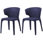 Contemporary Faux Leather Dining Chair Metal Dining Chairs for Restaurant Use Blue 2 Piece Set Clearhalo ' kitchen&dining_furn' 'Dining Chairs' 'Dining Tables & Seating' 'dining_chair' 'furn' 'furn_dining_chair' 'Furniture' 'furniture_dining_chair' 'Kitchen & Dining Furniture' 'kitchen' 4546850