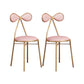 Nordic Design Armless Side Chair Open Back Leather Dining Side Chair Pink 2 Piece Set Clearhalo ' kitchen&dining_furn' 'Dining Chairs' 'Dining Tables & Seating' 'dining_chair' 'furn' 'furn_dining_chair' 'Furniture' 'furniture_dining_chair' 'Kitchen & Dining Furniture' 'kitchen' 4546916