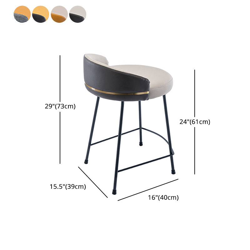 Modern Counter Bar Stool Armless Leather Bar Stool with Footrest Metal Base Clearhalo 'Bar Furniture' 'Bar Stools' 'bar_stools' 'furn' 'furn_bar_stools' 'furniture_bar_stools' 'Kitchen & Dining Furniture' 'kitchen&dining_furn' 'kitchen' 'kitchen_furn' Furniture' 4551060