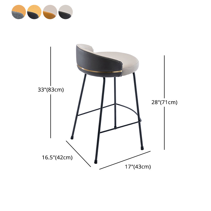 Modern Counter Bar Stool Armless Leather Bar Stool with Footrest Metal Base Clearhalo 'Bar Furniture' 'Bar Stools' 'bar_stools' 'furn' 'furn_bar_stools' 'furniture_bar_stools' 'Kitchen & Dining Furniture' 'kitchen&dining_furn' 'kitchen' 'kitchen_furn' Furniture' 4551061