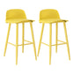 Industrial Style Bar-stool PP Seat Metal Legs Stool for Kitchen Bar Yellow 2 Piece Set Clearhalo 'Bar Furniture' 'Bar Stools' 'bar_stools' 'furn' 'furn_bar_stools' 'furniture_bar_stools' 'Kitchen & Dining Furniture' 'kitchen&dining_furn' 'kitchen' 'kitchen_furn' Furniture' 4555302
