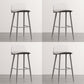 Industrial Style Bar-stool PP Seat Metal Legs Stool for Kitchen Bar Light Gray 4 Piece Set Clearhalo 'Bar Furniture' 'Bar Stools' 'bar_stools' 'furn' 'furn_bar_stools' 'furniture_bar_stools' 'Kitchen & Dining Furniture' 'kitchen&dining_furn' 'kitchen' 'kitchen_furn' Furniture' 4555318