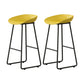 Modern Armless Backrest Counter Stool Iron Kitchen Bar Stool with Plastic Seat Yellow 2 Piece Set Bar Stool(30"H) Clearhalo 'Bar Furniture' 'Bar Stools' 'bar_stools' 'furn' 'furn_bar_stools' 'furniture_bar_stools' 'Kitchen & Dining Furniture' 'kitchen&dining_furn' 'kitchen' 'kitchen_furn' Furniture' 4555330