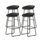 Modern Armless Backrest Counter Stool Iron Kitchen Bar Stool with Plastic Seat Black 4 Piece Set Bar Stool(30"H) Clearhalo 'Bar Furniture' 'Bar Stools' 'bar_stools' 'furn' 'furn_bar_stools' 'furniture_bar_stools' 'Kitchen & Dining Furniture' 'kitchen&dining_furn' 'kitchen' 'kitchen_furn' Furniture' 4555364