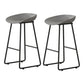 Modern Armless Backrest Counter Stool Iron Kitchen Bar Stool with Plastic Seat Gray 2 Piece Set Counter Stool(26"H) Clearhalo 'Bar Furniture' 'Bar Stools' 'bar_stools' 'furn' 'furn_bar_stools' 'furniture_bar_stools' 'Kitchen & Dining Furniture' 'kitchen&dining_furn' 'kitchen' 'kitchen_furn' Furniture' 4555375