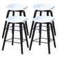 Scandinavia Style Bar-stool Wooden Legs Bucket Seat for Kitchen Bar White Black 4 Piece Set Clearhalo 'Bar Furniture' 'Bar Stools' 'bar_stools' 'furn' 'furn_bar_stools' 'furniture_bar_stools' 'Kitchen & Dining Furniture' 'kitchen&dining_furn' 'kitchen' 'kitchen_furn' Furniture' 4555486