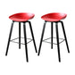 Scandinavia Style Bar-stool Wooden Legs Bucket Seat for Kitchen Bar Red Black 2 Piece Set Clearhalo 'Bar Furniture' 'Bar Stools' 'bar_stools' 'furn' 'furn_bar_stools' 'furniture_bar_stools' 'Kitchen & Dining Furniture' 'kitchen&dining_furn' 'kitchen' 'kitchen_furn' Furniture' 4555491