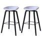 Scandinavia Style Bar-stool Wooden Legs Bucket Seat for Kitchen Bar Light Gray Black 2 Piece Set Clearhalo 'Bar Furniture' 'Bar Stools' 'bar_stools' 'furn' 'furn_bar_stools' 'furniture_bar_stools' 'Kitchen & Dining Furniture' 'kitchen&dining_furn' 'kitchen' 'kitchen_furn' Furniture' 4555494