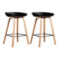Modern Style Solid Wood Bar Stool with Footrest Low Back Stylish Bar Stool Black 2 Piece Set Clearhalo 'Bar Furniture' 'Bar Stools' 'bar_stools' 'furn' 'furn_bar_stools' 'furniture_bar_stools' 'Kitchen & Dining Furniture' 'kitchen&dining_furn' 'kitchen' 'kitchen_furn' Furniture' 4555518