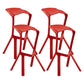 Scandinavia Style Bar-stool PP Legs Saddle Seat Stool for Kitchen Bar Red 4 Piece Set Clearhalo 'Bar Furniture' 'Bar Stools' 'bar_stools' 'furn' 'furn_bar_stools' 'furniture_bar_stools' 'Kitchen & Dining Furniture' 'kitchen&dining_furn' 'kitchen' 'kitchen_furn' Furniture' 4555525