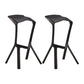 Scandinavia Style Bar-stool PP Legs Saddle Seat Stool for Kitchen Bar Black 2 Piece Set Clearhalo 'Bar Furniture' 'Bar Stools' 'bar_stools' 'furn' 'furn_bar_stools' 'furniture_bar_stools' 'Kitchen & Dining Furniture' 'kitchen&dining_furn' 'kitchen' 'kitchen_furn' Furniture' 4555527