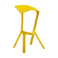 Scandinavia Style Bar-stool PP Legs Saddle Seat Stool for Kitchen Bar Clearhalo 'Bar Furniture' 'Bar Stools' 'bar_stools' 'furn' 'furn_bar_stools' 'furniture_bar_stools' 'Kitchen & Dining Furniture' 'kitchen&dining_furn' 'kitchen' 'kitchen_furn' Furniture' 4555531