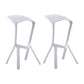 Scandinavia Style Bar-stool PP Legs Saddle Seat Stool for Kitchen Bar White 2 Piece Set Clearhalo 'Bar Furniture' 'Bar Stools' 'bar_stools' 'furn' 'furn_bar_stools' 'furniture_bar_stools' 'Kitchen & Dining Furniture' 'kitchen&dining_furn' 'kitchen' 'kitchen_furn' Furniture' 4555534