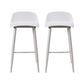 Industrial Style Bar-stool PP Seat Stool with Iron Legs for Kitchen Bar White 2 Piece Set Clearhalo 'Bar Furniture' 'Bar Stools' 'bar_stools' 'furn' 'furn_bar_stools' 'furniture_bar_stools' 'Kitchen & Dining Furniture' 'kitchen&dining_furn' 'kitchen' 'kitchen_furn' Furniture' 4555600