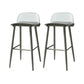 Industrial Style Bar-stool PP Seat Stool with Iron Legs for Kitchen Bar Gray-Clear 2 Piece Set Clearhalo 'Bar Furniture' 'Bar Stools' 'bar_stools' 'furn' 'furn_bar_stools' 'furniture_bar_stools' 'Kitchen & Dining Furniture' 'kitchen&dining_furn' 'kitchen' 'kitchen_furn' Furniture' 4555603
