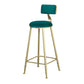 Glam Armless Backrest Counter Stool Iron Bar Stool with Velvet Cushion and Pedal Green 1 Piece Clearhalo 'Bar Furniture' 'Bar Stools' 'bar_stools' 'furn' 'furn_bar_stools' 'furniture_bar_stools' 'Kitchen & Dining Furniture' 'kitchen&dining_furn' 'kitchen' 'kitchen_furn' Furniture' 4555705