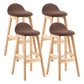 Contemporary Leather Solid Wood Barstools Indoor Bar Stool with Low Back Coffee 4 Piece Set Clearhalo 'Bar Furniture' 'Bar Stools' 'bar_stools' 'furn' 'furn_bar_stools' 'furniture_bar_stools' 'Kitchen & Dining Furniture' 'kitchen&dining_furn' 'kitchen' 'kitchen_furn' Furniture' 4555779