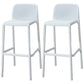 Modern Armless Backrest Counter Stool Plastic Bar Stool with Plastic Seat and Pedal White 2 Piece Set Clearhalo 'Bar Furniture' 'Bar Stools' 'bar_stools' 'furn' 'furn_bar_stools' 'furniture_bar_stools' 'Kitchen & Dining Furniture' 'kitchen&dining_furn' 'kitchen' 'kitchen_furn' Furniture' 4555852