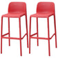 Modern Armless Backrest Counter Stool Plastic Bar Stool with Plastic Seat and Pedal Red 2 Piece Set Clearhalo 'Bar Furniture' 'Bar Stools' 'bar_stools' 'furn' 'furn_bar_stools' 'furniture_bar_stools' 'Kitchen & Dining Furniture' 'kitchen&dining_furn' 'kitchen' 'kitchen_furn' Furniture' 4555869