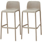 Modern Armless Backrest Counter Stool Plastic Bar Stool with Plastic Seat and Pedal Khaki 2 Piece Set Clearhalo 'Bar Furniture' 'Bar Stools' 'bar_stools' 'furn' 'furn_bar_stools' 'furniture_bar_stools' 'Kitchen & Dining Furniture' 'kitchen&dining_furn' 'kitchen' 'kitchen_furn' Furniture' 4555875