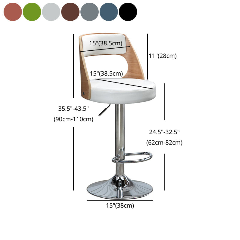 Industrial Style Bar-stool Metal Leg Round Seat Adjustable Stool for Counter Bar Clearhalo 'Bar Furniture' 'Bar Stools' 'bar_stools' 'furn' 'furn_bar_stools' 'furniture_bar_stools' 'Kitchen & Dining Furniture' 'kitchen&dining_furn' 'kitchen' 'kitchen_furn' Furniture' 4555913