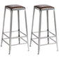 Modern Armless Counter Stool Iron Restaurant Bar Stool with Leather Cushion and Pedal Backless 2 Piece Set Bar Stool(31"H) Clearhalo 'Bar Furniture' 'Bar Stools' 'bar_stools' 'furn' 'furn_bar_stools' 'furniture_bar_stools' 'Kitchen & Dining Furniture' 'kitchen&dining_furn' 'kitchen' 'kitchen_furn' Furniture' 4555933