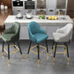 Scandinavia Style Bar-stool Metal Legs Leather Bucket Seat for Kitchen Bar Clearhalo 'Bar Furniture' 'Bar Stools' 'bar_stools' 'furn' 'furn_bar_stools' 'furniture_bar_stools' 'Kitchen & Dining Furniture' 'kitchen&dining_furn' 'kitchen' 'kitchen_furn' Furniture' 4556047