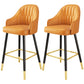 Scandinavia Style Bar-stool Metal Legs Leather Bucket Seat for Kitchen Bar Yellow 2 Piece Set Clearhalo 'Bar Furniture' 'Bar Stools' 'bar_stools' 'furn' 'furn_bar_stools' 'furniture_bar_stools' 'Kitchen & Dining Furniture' 'kitchen&dining_furn' 'kitchen' 'kitchen_furn' Furniture' 4556068