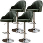 Modern Adjustable Rotatable Counter Stool Steel Cashier Bar Stool with Leather Cushion Blackish Green 4 Piece Set Bar Stool(31"H) Clearhalo 'Bar Furniture' 'Bar Stools' 'bar_stools' 'furn' 'furn_bar_stools' 'furniture_bar_stools' 'Kitchen & Dining Furniture' 'kitchen&dining_furn' 'kitchen' 'kitchen_furn' Furniture' 4556124