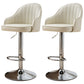 Modern Adjustable Rotatable Counter Stool Steel Cashier Bar Stool with Leather Cushion Off-White 2 Piece Set Bar Stool(31"H) Clearhalo 'Bar Furniture' 'Bar Stools' 'bar_stools' 'furn' 'furn_bar_stools' 'furniture_bar_stools' 'Kitchen & Dining Furniture' 'kitchen&dining_furn' 'kitchen' 'kitchen_furn' Furniture' 4556129