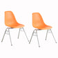 Metal Industrial Kitchen Dining Room Chair Solid Back Side Chair Orange Set of 2 Clearhalo ' kitchen&dining_furn' 'Dining Chairs' 'Dining Tables & Seating' 'dining_chair' 'Furniture' 'furniture_dining_chair' 'Kitchen & Dining Furniture' 'kitchen' 4557104