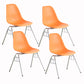 Metal Industrial Kitchen Dining Room Chair Solid Back Side Chair Orange Set of 4 Clearhalo ' kitchen&dining_furn' 'Dining Chairs' 'Dining Tables & Seating' 'dining_chair' 'Furniture' 'furniture_dining_chair' 'Kitchen & Dining Furniture' 'kitchen' 4557106