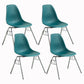 Metal Industrial Kitchen Dining Room Chair Solid Back Side Chair Blackish Green Set of 4 Clearhalo ' kitchen&dining_furn' 'Dining Chairs' 'Dining Tables & Seating' 'dining_chair' 'Furniture' 'furniture_dining_chair' 'Kitchen & Dining Furniture' 'kitchen' 4557125
