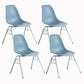 Metal Industrial Kitchen Dining Room Chair Solid Back Side Chair Gray-Blue Set of 4 Clearhalo ' kitchen&dining_furn' 'Dining Chairs' 'Dining Tables & Seating' 'dining_chair' 'Furniture' 'furniture_dining_chair' 'Kitchen & Dining Furniture' 'kitchen' 4557137