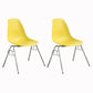 Metal Industrial Kitchen Dining Room Chair Solid Back Side Chair Lemon Yellow Set of 2 Clearhalo ' kitchen&dining_furn' 'Dining Chairs' 'Dining Tables & Seating' 'dining_chair' 'Furniture' 'furniture_dining_chair' 'Kitchen & Dining Furniture' 'kitchen' 4557142