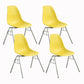 Metal Industrial Kitchen Dining Room Chair Solid Back Side Chair Lemon Yellow Set of 4 Clearhalo ' kitchen&dining_furn' 'Dining Chairs' 'Dining Tables & Seating' 'dining_chair' 'Furniture' 'furniture_dining_chair' 'Kitchen & Dining Furniture' 'kitchen' 4557143