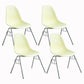 Metal Industrial Kitchen Dining Room Chair Solid Back Side Chair Yellow Set of 4 Clearhalo ' kitchen&dining_furn' 'Dining Chairs' 'Dining Tables & Seating' 'dining_chair' 'Furniture' 'furniture_dining_chair' 'Kitchen & Dining Furniture' 'kitchen' 4557152