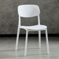 Modern Dining and Accent Chairs Indoor-Outdoor Plastic Open Back Armless Chair White 1 Piece Clearhalo ' kitchen&dining_furn' 'Dining Chairs' 'Dining Tables & Seating' 'dining_chair' 'furn' 'furn_dining_chair' 'Furniture' 'furniture_dining_chair' 'Kitchen & Dining Furniture' 'kitchen' 4557294