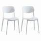 Modern Dining and Accent Chairs Indoor-Outdoor Plastic Open Back Armless Chair White 2 Piece Set Clearhalo ' kitchen&dining_furn' 'Dining Chairs' 'Dining Tables & Seating' 'dining_chair' 'furn' 'furn_dining_chair' 'Furniture' 'furniture_dining_chair' 'Kitchen & Dining Furniture' 'kitchen' 4557295