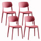 Modern Dining and Accent Chairs Indoor-Outdoor Plastic Open Back Armless Chair Red 4 Piece Set Clearhalo ' kitchen&dining_furn' 'Dining Chairs' 'Dining Tables & Seating' 'dining_chair' 'furn' 'furn_dining_chair' 'Furniture' 'furniture_dining_chair' 'Kitchen & Dining Furniture' 'kitchen' 4557311