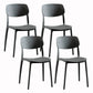 Modern Dining and Accent Chairs Indoor-Outdoor Plastic Open Back Armless Chair Grey 4 Piece Set Clearhalo ' kitchen&dining_furn' 'Dining Chairs' 'Dining Tables & Seating' 'dining_chair' 'furn' 'furn_dining_chair' 'Furniture' 'furniture_dining_chair' 'Kitchen & Dining Furniture' 'kitchen' 4557314