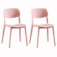 Modern Dining and Accent Chairs Indoor-Outdoor Plastic Open Back Armless Chair Pink 2 Piece Set Clearhalo ' kitchen&dining_furn' 'Dining Chairs' 'Dining Tables & Seating' 'dining_chair' 'furn' 'furn_dining_chair' 'Furniture' 'furniture_dining_chair' 'Kitchen & Dining Furniture' 'kitchen' 4557316
