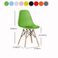 Wood Scandinavian Kitchen Dining Chair Solid Back Side Chair Clearhalo ' kitchen&dining_furn' 'Dining Chairs' 'Dining Tables & Seating' 'dining_chair' 'Furniture' 'furniture_dining_chair' 'Kitchen & Dining Furniture' 'kitchen' 4557378