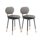 Nordic Design Open Back Side Armless Chairs Faux Leather Side Chair Black White 2 Piece Set Clearhalo ' kitchen&dining_furn' 'Dining Chairs' 'Dining Tables & Seating' 'dining_chair' 'furn' 'furn_dining_chair' 'Furniture' 'furniture_dining_chair' 'Kitchen & Dining Furniture' 'kitchen' 4557410