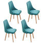 Contemporary Bedroom Upholstered Side Chair Matte Finish Parsons Dining Chair Blackish Green 4 Piece Set Clearhalo ' kitchen&dining_furn' 'Dining Chairs' 'Dining Tables & Seating' 'dining_chair' 'furn' 'furn_dining_chair' 'Furniture' 'furniture_dining_chair' 'Kitchen & Dining Furniture' 'kitchen' 4557455
