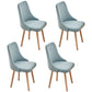 Contemporary Bedroom Upholstered Side Chair Matte Finish Parsons Dining Chair Blue 4 Piece Set Clearhalo ' kitchen&dining_furn' 'Dining Chairs' 'Dining Tables & Seating' 'dining_chair' 'furn' 'furn_dining_chair' 'Furniture' 'furniture_dining_chair' 'Kitchen & Dining Furniture' 'kitchen' 4557481