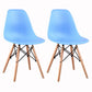 Wood Scandinavian Dining Room Side Chair Solid Back Dining Armless Chair Blue Set of 2 Clearhalo ' kitchen&dining_furn' 'Dining Chairs' 'Dining Tables & Seating' 'dining_chair' 'Furniture' 'furniture_dining_chair' 'Kitchen & Dining Furniture' 'kitchen' 4557508